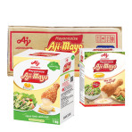 Sốt Mayonnaise Aji-mayo® Vị Nguyên Bản 1kg